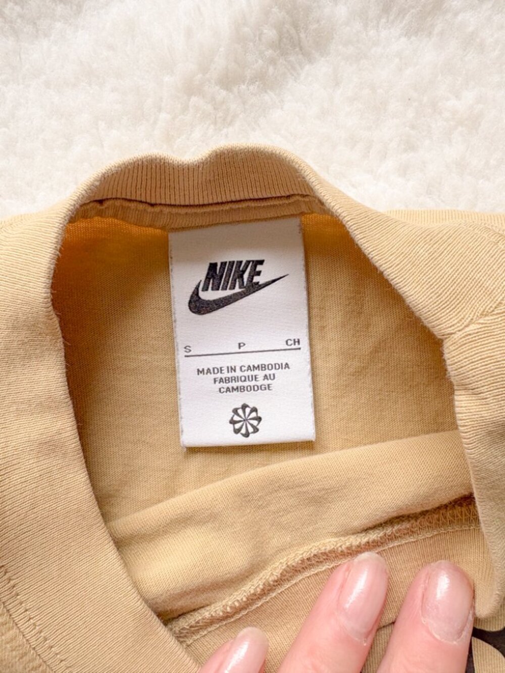 Nike Sportswear Crop Tank Wheat Grass Athletic Dept 1972 Size Small DV0340-710 - Picture 4 of 7